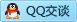 QQ在线咨询750907899